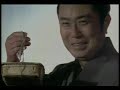 Jidaigeki - Onihei Hankacho : Kyozoku(brutal thief)