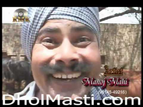 DholMasti.com -