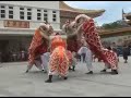 Chow Kar 06 Chow Kar 06