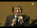 Il Comportamento Il Comportamento