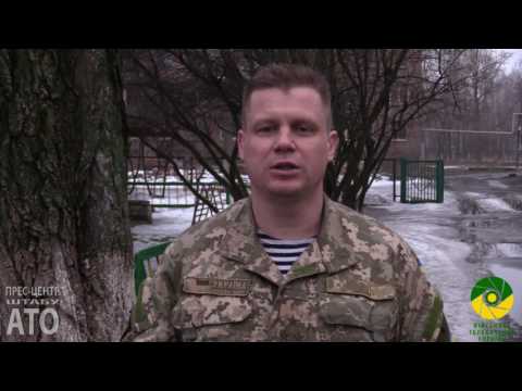 Зведення прес-центру штабу АТО за минулу добу 27 лютого 2017 року Зведення прес-центру штабу АТО за минулу добу 27 лютого 2017 року