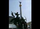 Ukraina Ukraina
