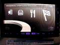 MAX973HD High End HDD Navigation from Clarion with 3D menu
