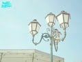 rue du premier film