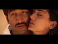 abbo vedu entoo