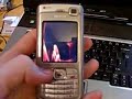 N70 Screensaver
