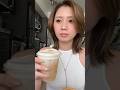 アメリカのスタバの新作が想像を絶する件 #ろこゆん #アメリカ生活 #アメリカスタバ #スタバ新作