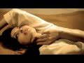 si varianta HD - videoclipul lui garbo259198