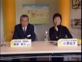 Click here to watch this video ビバアルパカ牧場 ライブ放送「道北彩発見！2011」 放送第30回アーカイブ