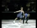 Tango Roxanne- Torvill & Dean Tango Roxanne- Torvill & Dean