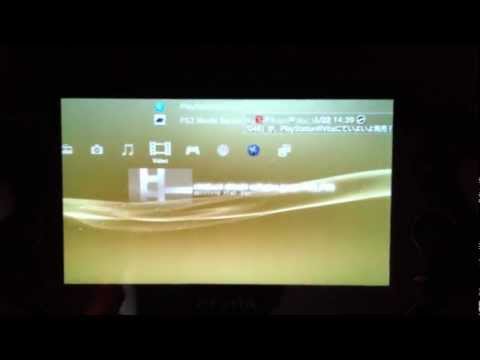 how to play ps3 games on a ps vita