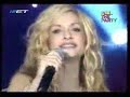 anna-vissi-eho-toso-agapi-at-feel-the-party-2006.html