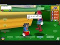 Toontown Uber