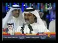 http://www.qltatalwatan.com/