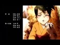 SAMURAI CHAMPLOO Ending+