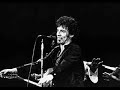 Bruce Springsteen - FOR YOU  1975