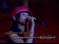 Kaungmalay Kytetae Sope Tawt - Sai Sai Khan Hlaing
