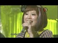 SHAKALABBITS - Walk over the rainbow (LIVE) SHAKALABBITS - Walk over the rainbow (LIVE)