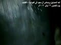 Saudi forces injured teenager in Qatif city