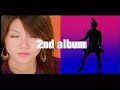 Hayami Kishimoto - JUICY CM