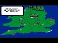 a review of an abomination of game, defender of the crown. this is the first episode in what is going to be a series of video game reviews.