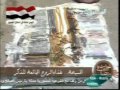 يحدث في رمضان - 10