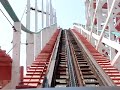 Mission Beach Rollercoaster Ride!