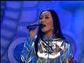 Mongolian Song - Nuunjiya