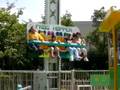 videos de Parque Nagashima - Frog Hopper *sapinho rs