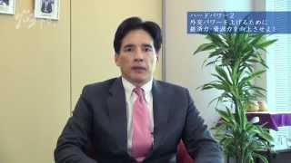 外交パワーを上げるために経済力・資源力を向上させよ!~100の行動17