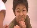 Japanese Language Lesson: \"Sei no!\"