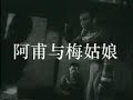 hmong-music-video.html