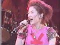 口袋餅乾武道館告別演唱會 - 08  (My Diamond,POWER).