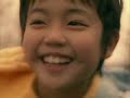 BUMP OF CHICKEN - 天体観測 (Tentai Kansoku)