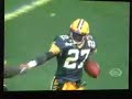Terrell Buckley NFL Debut