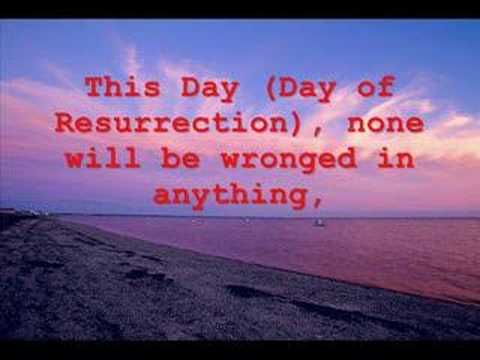 Quran - Surah Yaseen - Part1of2 screen 1