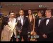 20070415 - 26th Hong Kong Film Awards26屆香港國際電影節 - Celebrate