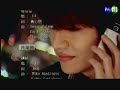这里发现爱 ep 14 preview
