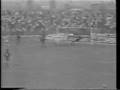 Flamurtari vs Olympiakos 1990 0-2
