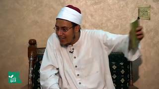 حجه صلى الله عليه وسلم