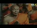 Dragon Ball The Magic Begins - Filme Live Action (Parte 1)