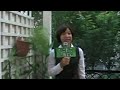 信義房屋真人線上秀好屋 薇閣翠宜郁庭 新北投店