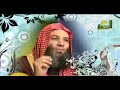 قطوف - ما معنى كلمة الله ؟؟؟ ( رووووعة )