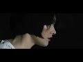 Emika – Professional Loving