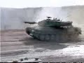 TANK