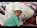 Beautiful Adhan Beautiful Adhan
