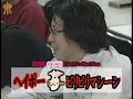 DTFS Gaki no Tsukai Silent Library Full version Part 2/7