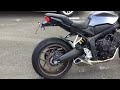 ホンダ CB650R CB650R【フェンダーレスカスタム☆】!!