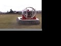 Hovercraft at St Rambert airport