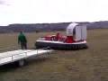 Hovercraft at St Rambert airport